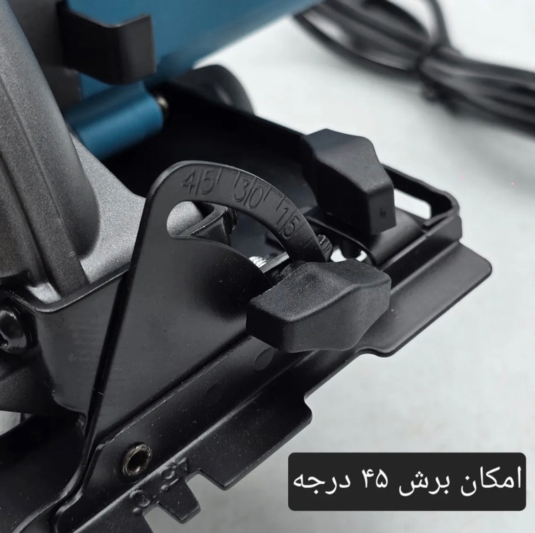 اره گرد بر راویکس 185 میلی متر مدل RX-5808